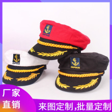 男女款亲子演出儿童白色水手帽子节日舞台制服船员全棉演出船长帽