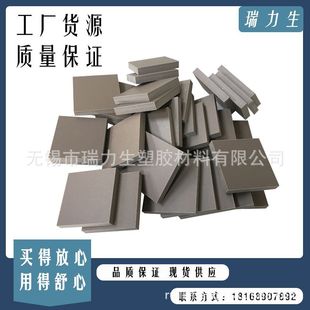 �����M��DELRIN AF�� DELRIN500AF�� �Ͻ�POM��