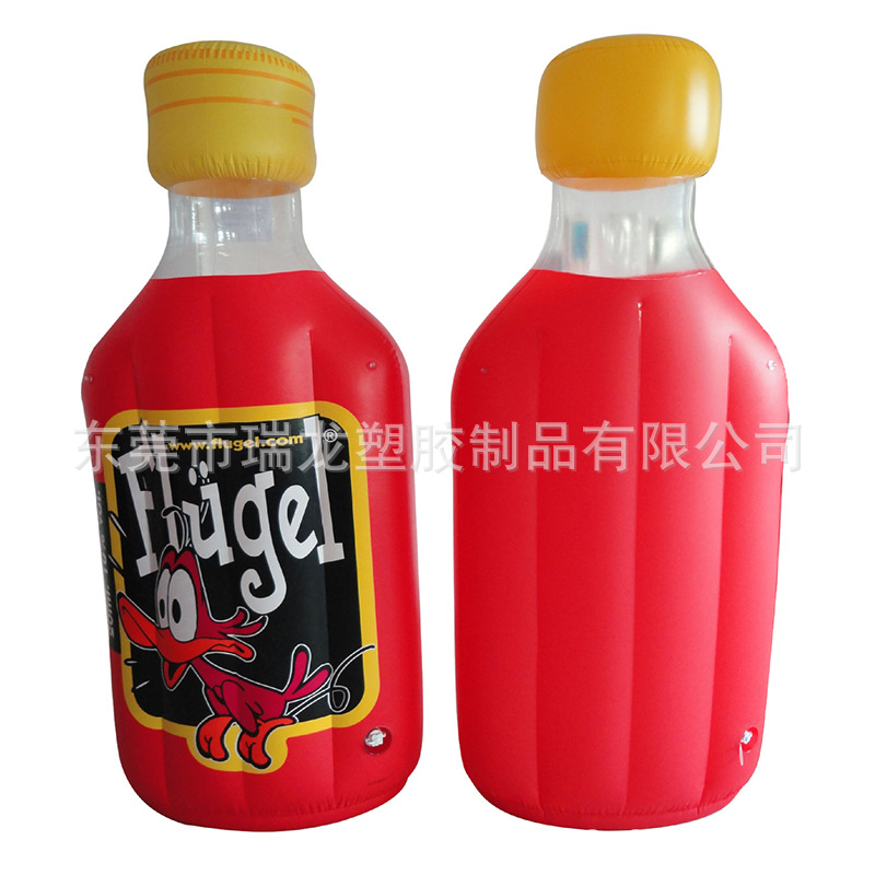 高周波电压充气PVC充气瓶子广告瓶模型 饮料果汁广告吹气瓶子