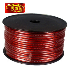 �S��ֱ����Ұ����܇�����Դ��܇�d��푸��b�B�Ӿ�2.5ƽ����45��