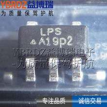 ΢Դ��Ʒ LP3220SAB5F �NƬ SOT23-5 ����оƬ LP3220-ADJ ����IC