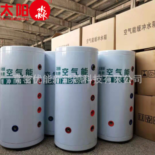 ���l�՚��ܾ��_ˮ�����������{���ƼӺ�Љ����ز��P���Ûˮ��