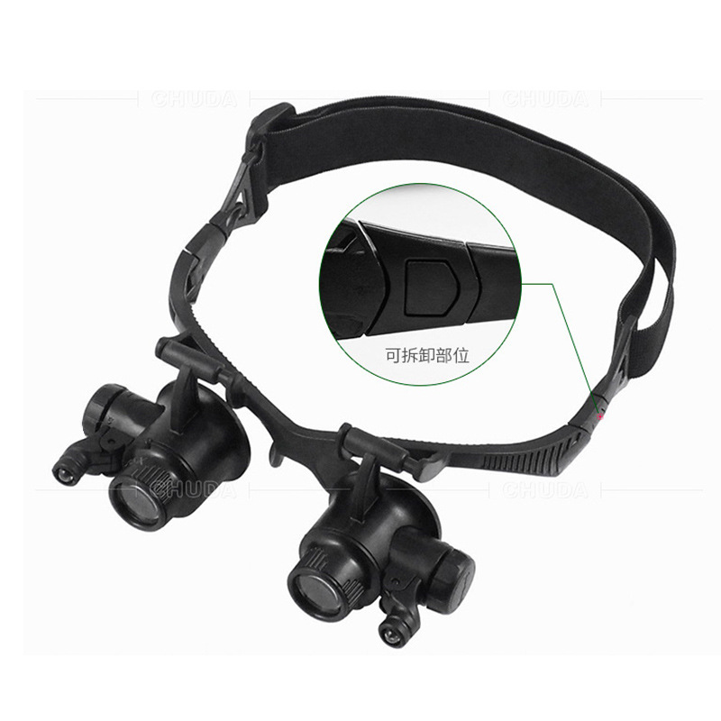 Chuda eight groups of 16 lens glasses watch professional repair small movement led magnifying glass 9892G8KX 5