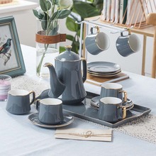 简约下午茶杯子水杯水壶灰色茶具咖啡具 家庭成套冷水壶节日礼品