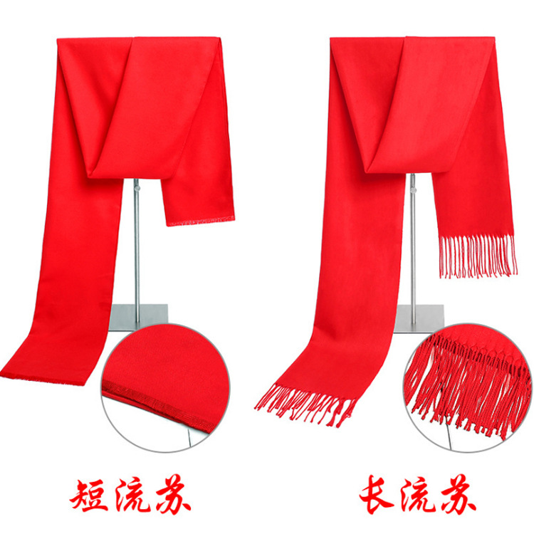 China Red Scarf Custom Logo Embroidery Annual Meeting Classmate Gathering Event Gift Big Red Scarf Custom Printing