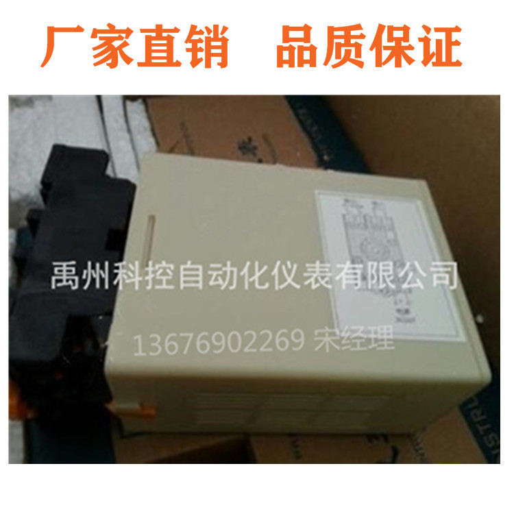 福建上润SWP-202BB21-II运算模块上润模块原装 上润仪表