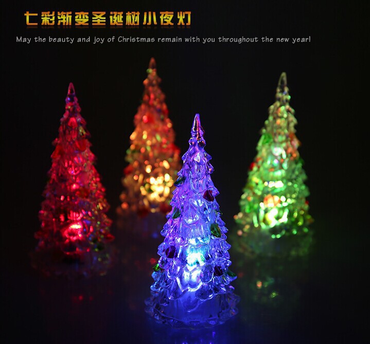 화려한 크리스마스 트리