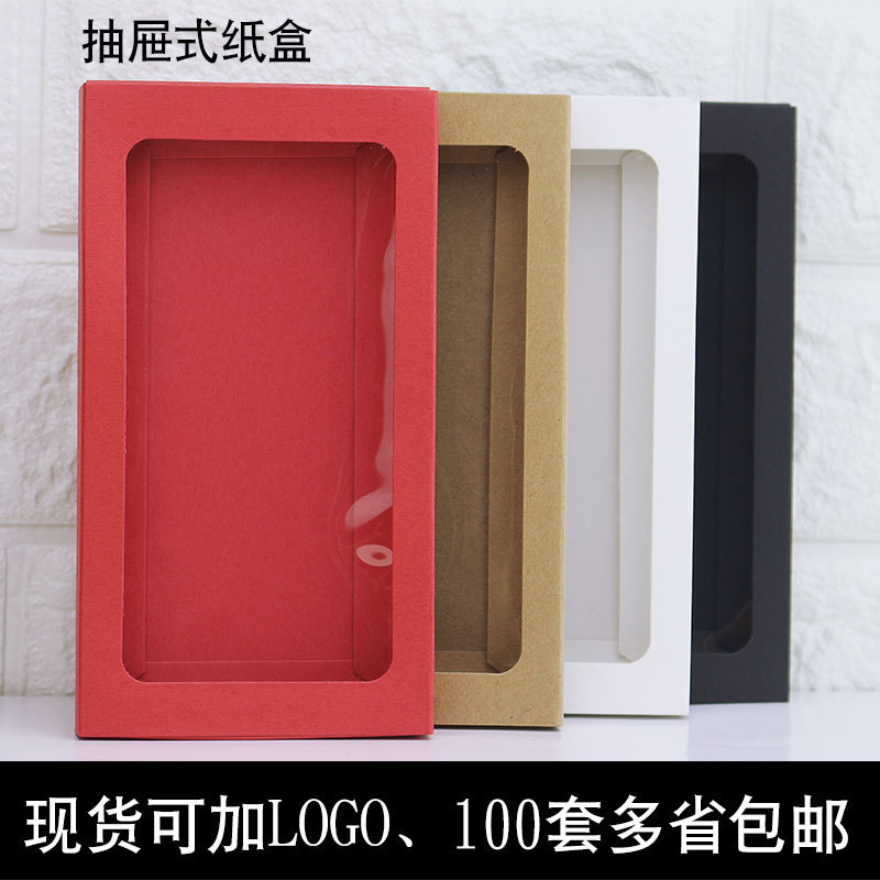 Transparent Window Phone Case Packaging Gift Box Rectangular Kraft Paper Box in Stock Small Drawer Box Small Batch Customization