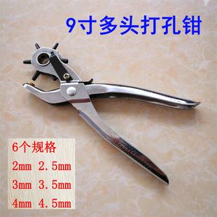 �S�ҹ��� �p��9������ Ƥ��Ƥ������Q DIY���� Ƥ�� �_�^ �_��