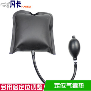 Multi-purpose car door and window installation positioning air cushion airbag auto repair tool