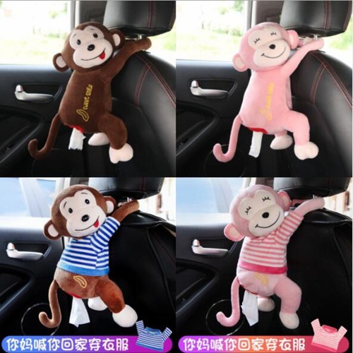 Car-mounted Pipi Monkey Paper Towel Box Cartoon Cute Creative Monkey Napkin Holder for Car Interior Wall-mounted Napkin Dispenser