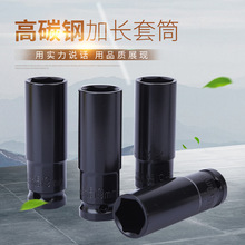 ���L�������^1/2��늄Ӱ��ּ��ӹ������m����Ͳ�L�ڼ��L��Ͳ