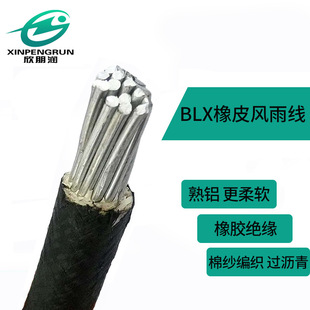 ����ܿշ��ϻ�늾�BLX���z�^���Xо��|��Ƥ��Ƥ�����S��������