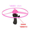 Big frisbee with cord, flashing toy, wholesale