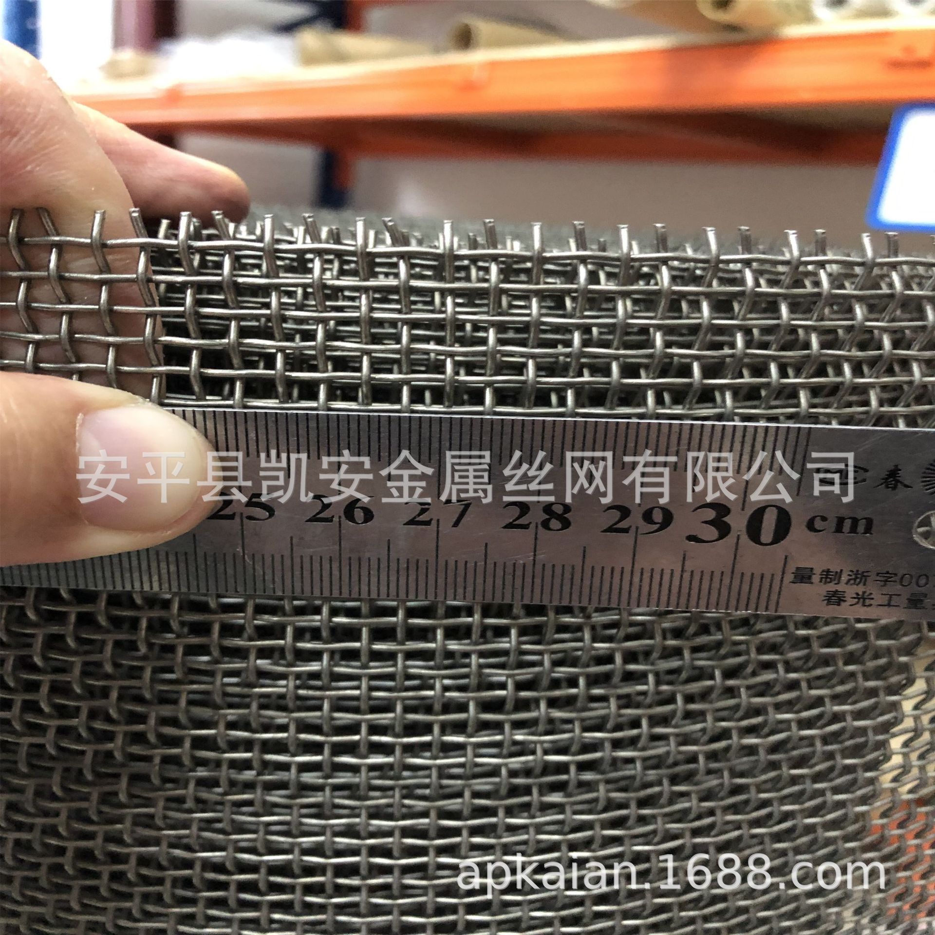 厂家生产电极用钨网高温环境用钨网屏蔽用钨丝网微波炉用钨网