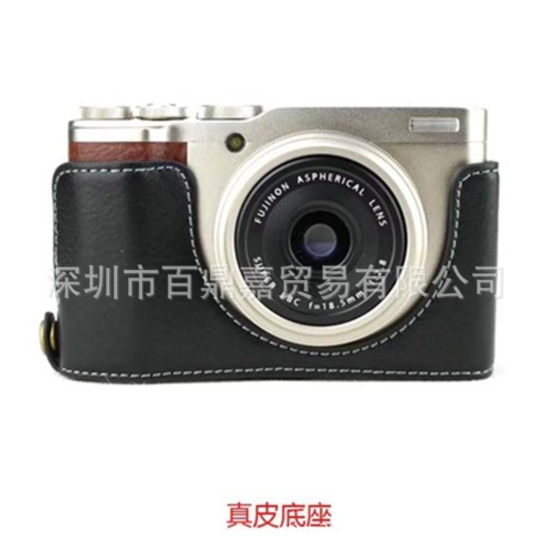 Genuine leather half-case, compatible with Fujifilm XF10 leather case base, dedicated X-F10 mirrorless camera bag, portable bag.