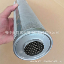 304 316���P䓃�ˮ�^�V���^�VͲ�z�W�^�VͰ