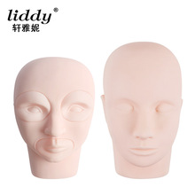 liddy���y���߼޽Ӽٽ�ë�������^ģ�ͼyü�y���Nֲ��ë������