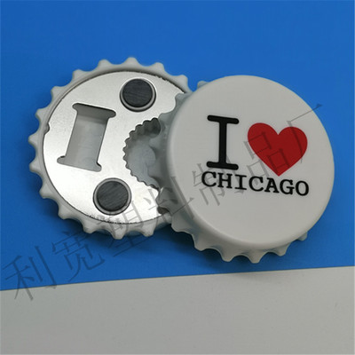 外贸礼品定制三合一瓶盖启瓶器卡通铝箔贴纸开瓶器圆形磁性开瓶器|ms