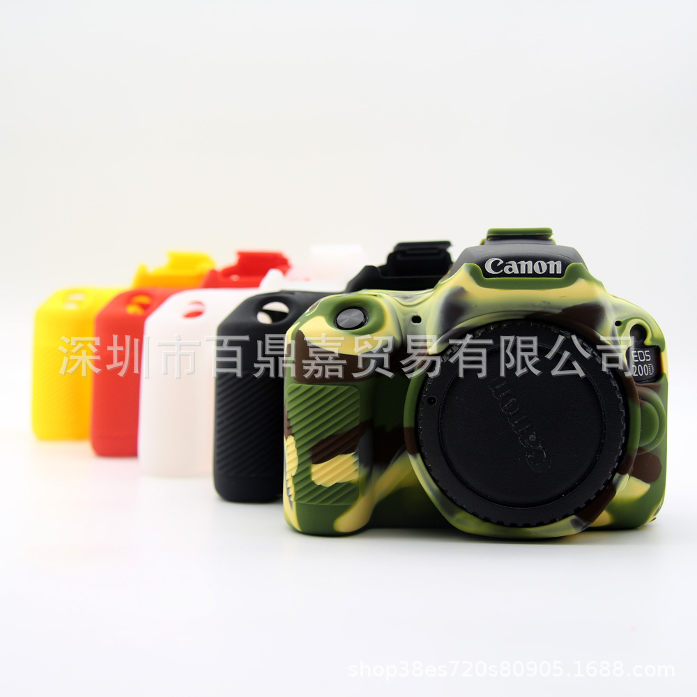 Silicone case for Canon 200DII/200D SLR camera, protective case, camera bag, portable and shockproof.