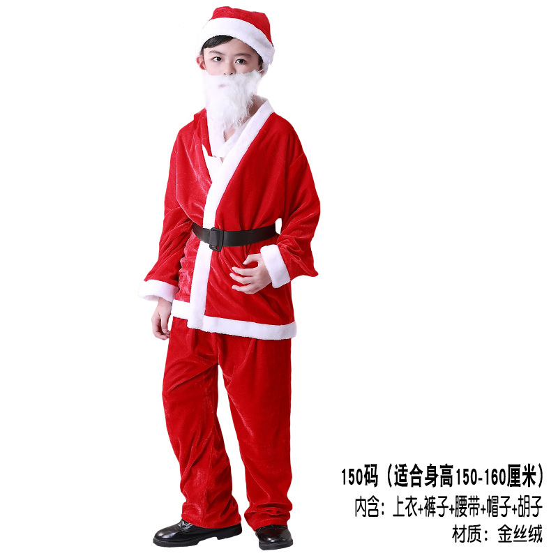 Комплект из пяти предметов для мальчика, размер ZA-501-150.