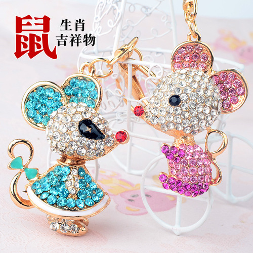 Emperor Jiuzi's new Year of the Rat zodiac year Rat keychain creative men's and women's metal diamond bag pendant