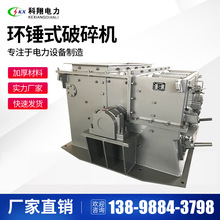 ����PCHϵ�Эh�Nʽ����C�ߏ���ú ʯ��ʯ��ҵVʯ����C