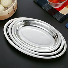 不锈钢旦形盘家用304鱼盘水果菜小吃肠粉盘加厚锥形盘蛋盘出口