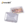 Factory Direct Selling Outdoor Ceremony Box Barbecue Baked Takeaway Box to wholesale