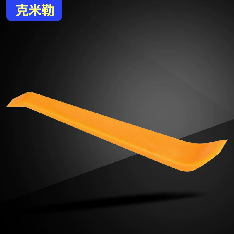 Инструмент для удаления аудиосистемы автомобиля желтый Пластиковый лом удаление внутренняя навигация центральное управление небольшой лом оптом Одиночная установка