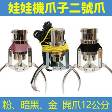 ���ޙCצ�Ӷ�̖צСצ��Ͳ��׼���~����Ȧ��W���Ʒ̨��צ��