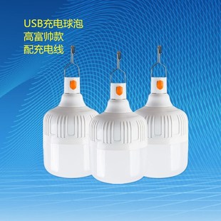 led�߸���������ݟ�ҹ�еؔ���usb��늟��h����¶�I����������