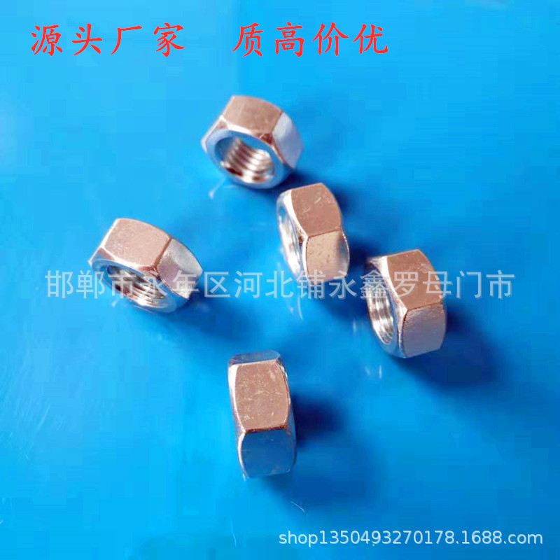 厂家现货供应M3-M5镀锌螺母 品质微标小螺母 微小螺丝平垫