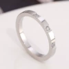 Silver wedding ring