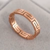Great Wall Rose Gold