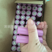 供应应急灯 LED灯电池 小风扇专用电池18650尖头锂电池600MAH