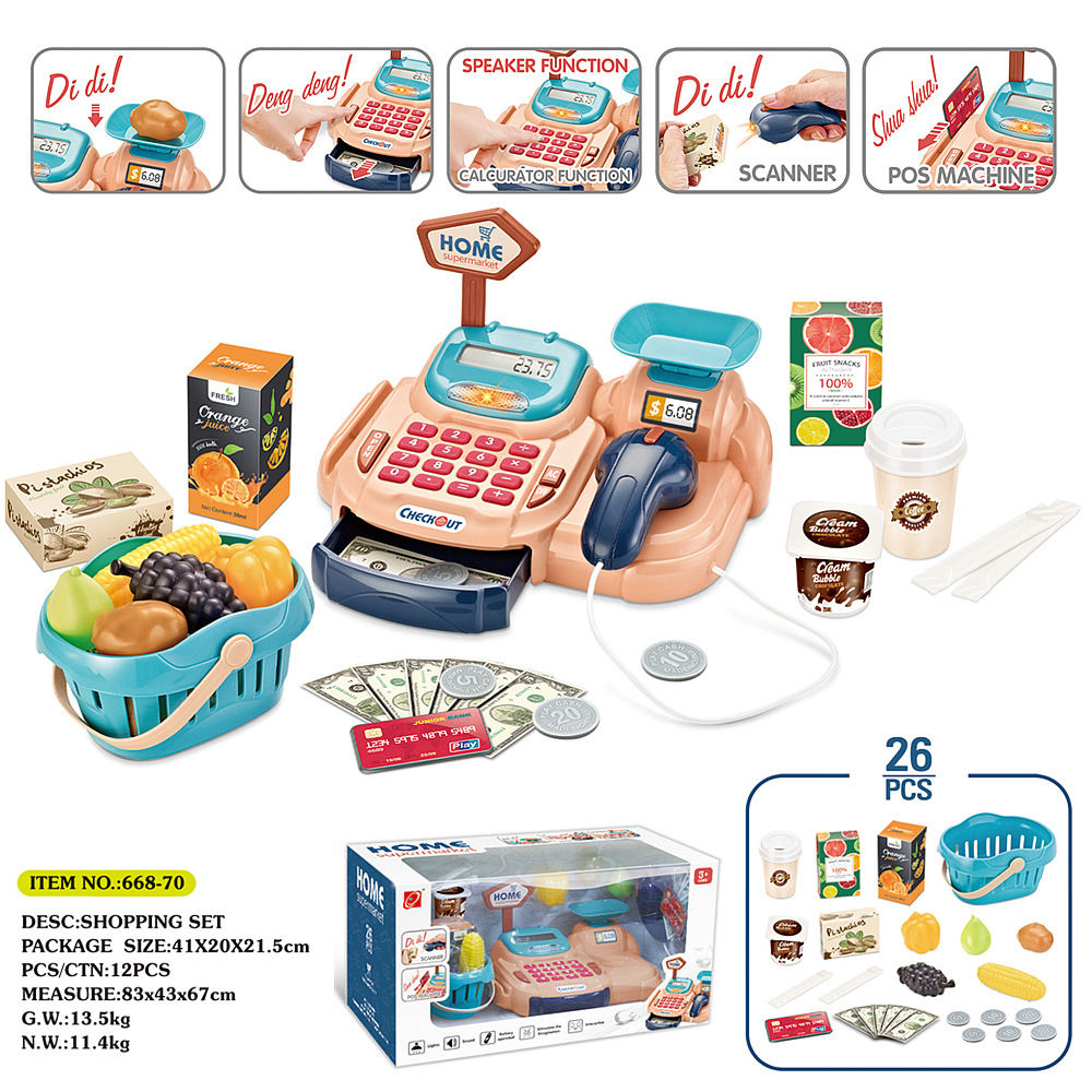 Cross-border children's simulation scanning card swiping fruit supermarket cash register play house shopping basket cash register toy suit