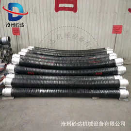 混凝土输送泵车高低压耐磨胶管 布料机桩机胶管 80砂浆泵胶管