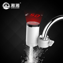 免安裝電熱水龍頭 三秒速熱冷熱兩用 衛浴潔具即熱式水龍頭廠家