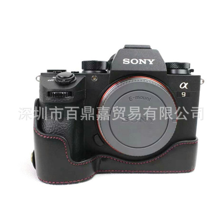 Compatible with Sony A7RIII and A9 leather cases and docks, A9 mirrorless camera bags, and A7R3 third and a half camera bags.