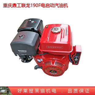 �ؑc������15ƥ190F 13ƥ188F���͙C늆��� ��șˮ�Ç��F�C����