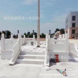 ���Ɲh������̨�ڗU �WУ�V������̨����ʯ���o�� ��������ɫ�ɰ�