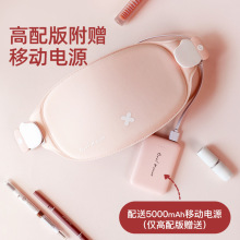 ���ҷ���ů������������ů���ӹ��������ȷ�������Ů���������װ