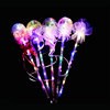 Flashing toy, starry sky, magic wand, new collection