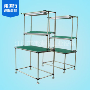 ���l���P䓹���̨ ��������̨���o늹���̨܇�g�X����ˮ��������