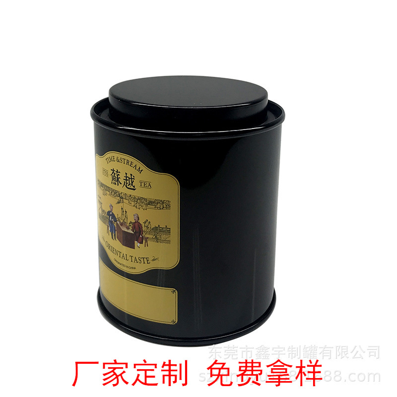 Latas de té a granel de naranja, envases de hierro, latas redondas de estaño, té verde grande, pequeño y medio, té verde cuadrado.