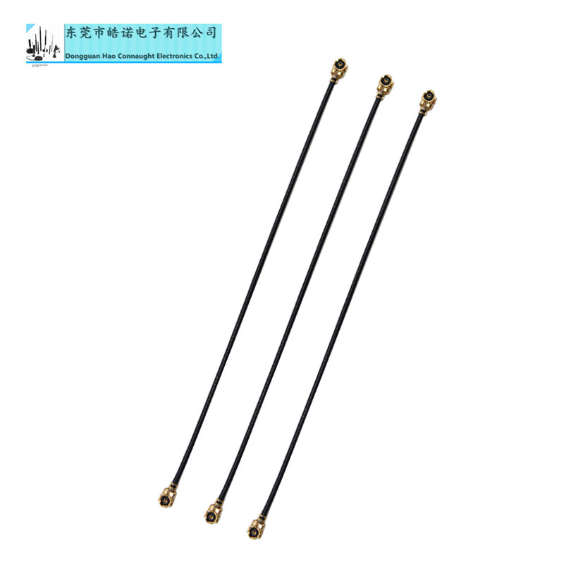 2.4G WiFi 内置天线 IPEX双头 连接线 RG1.13线 IPEX转IPEX端子线