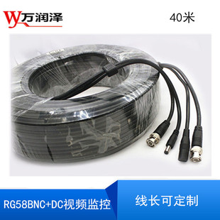 Q9ͬ�S��DC�O�ؾ�BNC����������64�������~��bnc��ҕ�l�B�Ӿ�40��