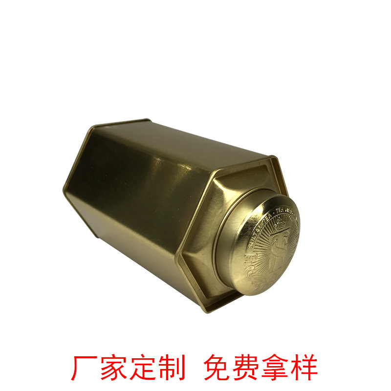 lata de alimentos de estaño metal Fujian Jinjun ceja sellado inferior hexagonal especial caja de hierro de envasado de té negro image 3