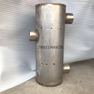 Car muffler Muffler Engineering Machinery Stainless